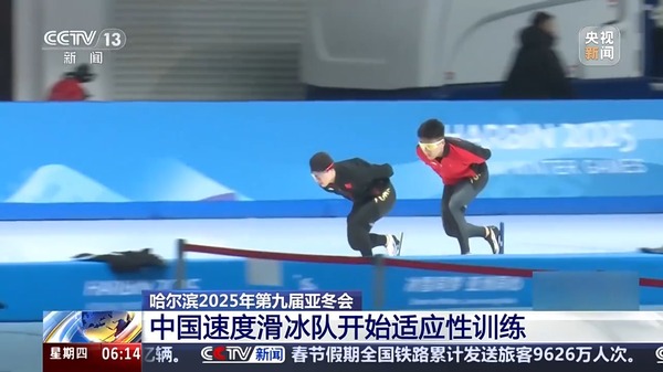 化率达到了