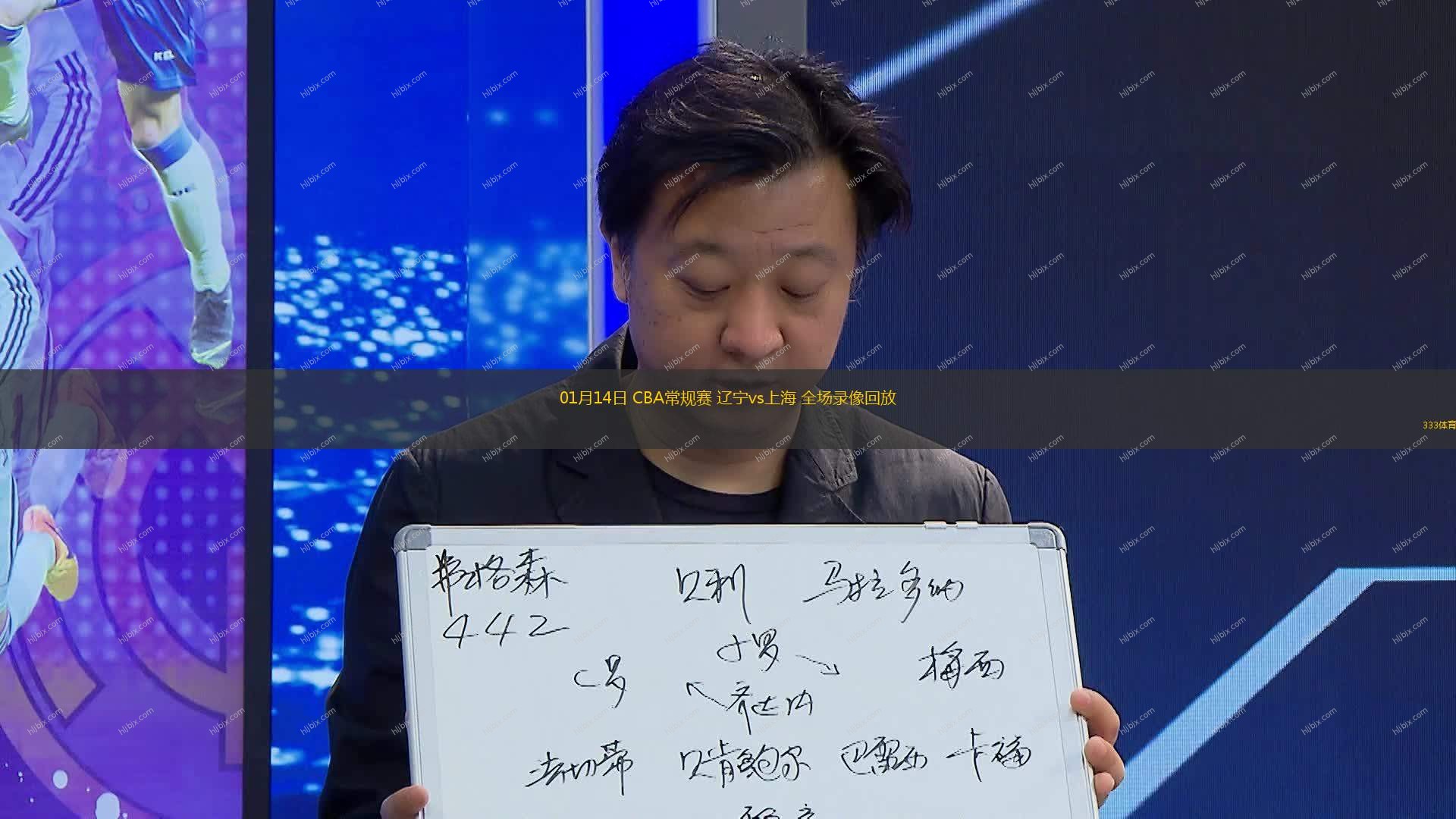 握反击节奏