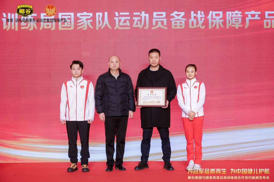 优秀表现