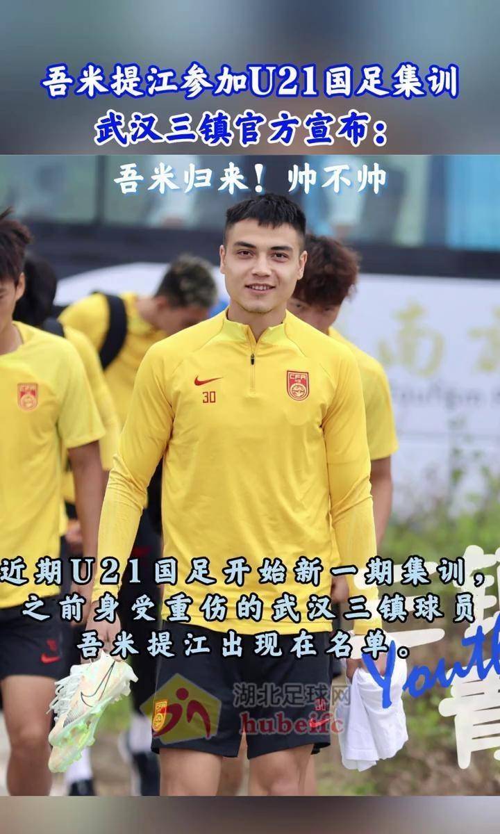 防守端的稳