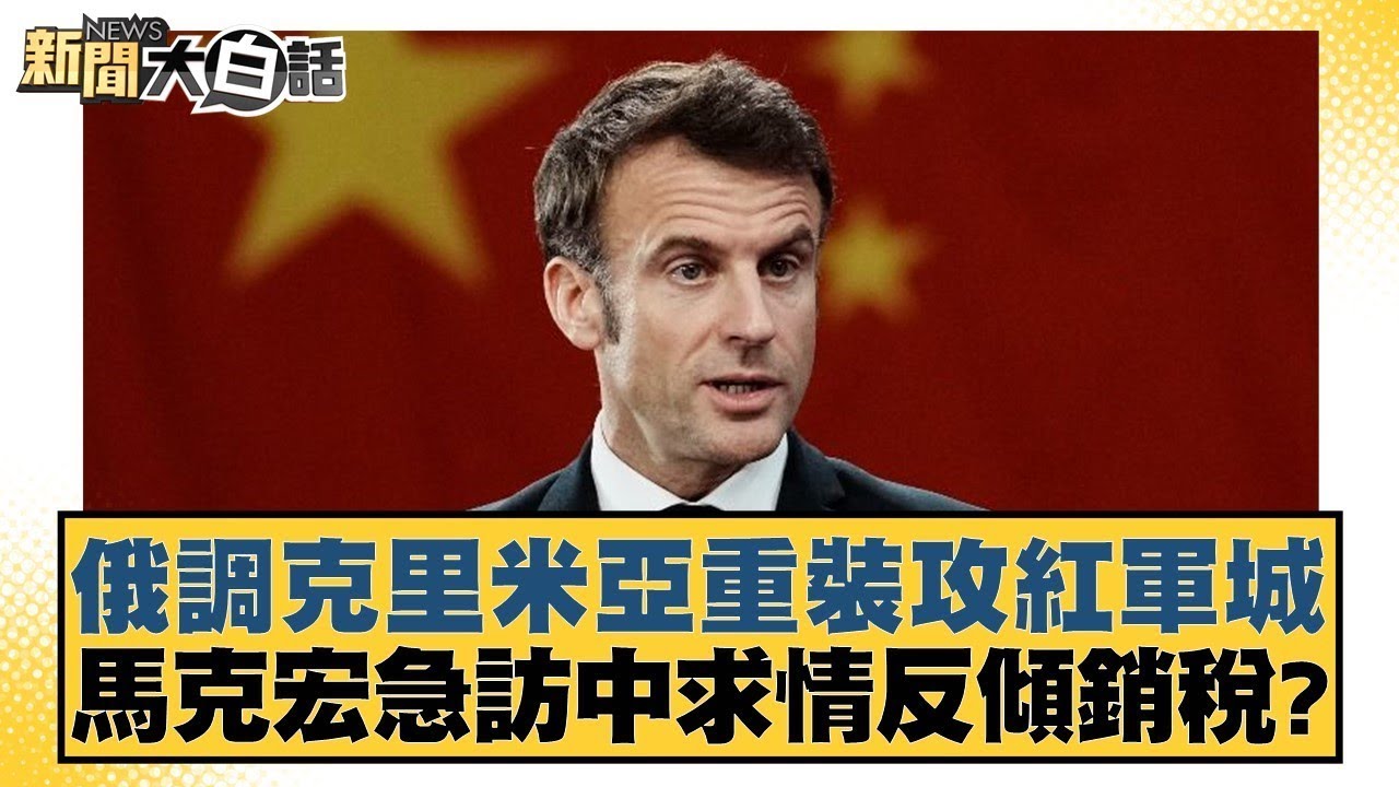球迷们绝对