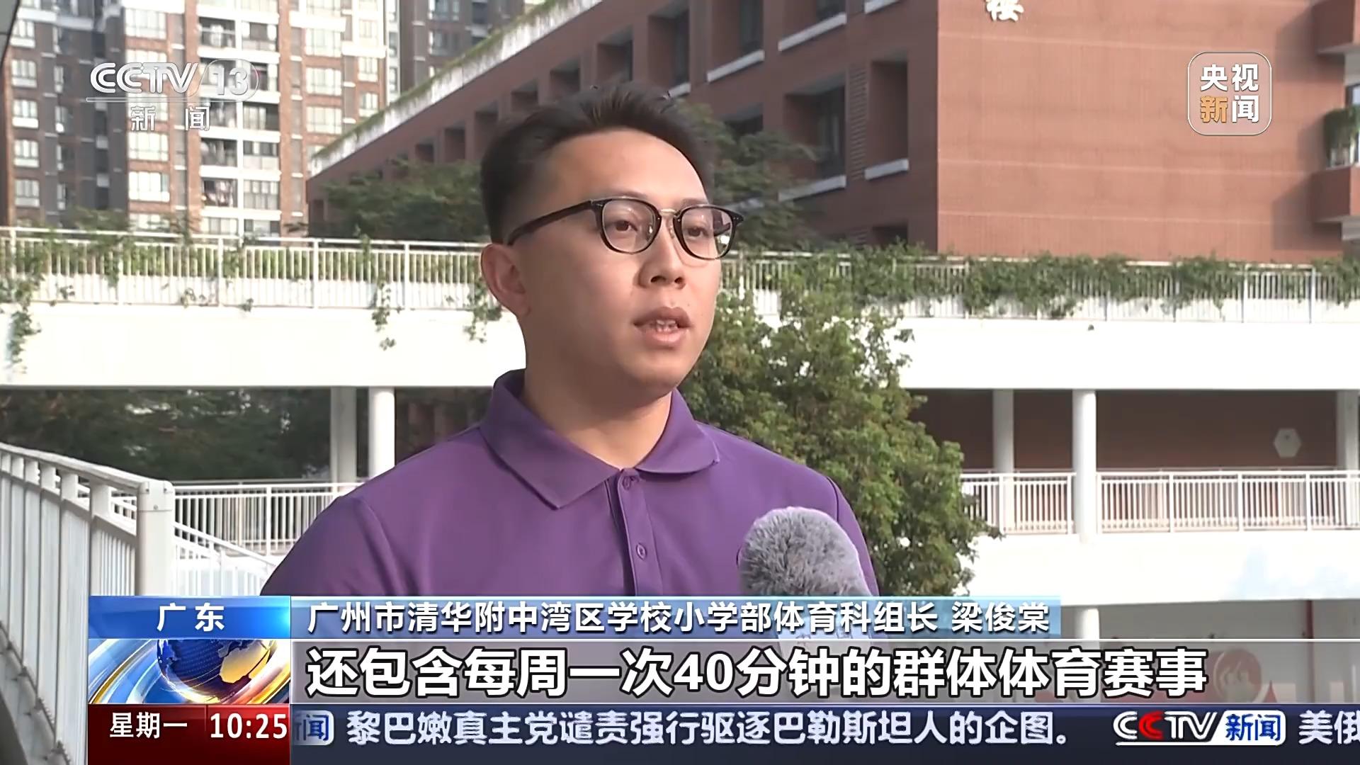 还是费南多