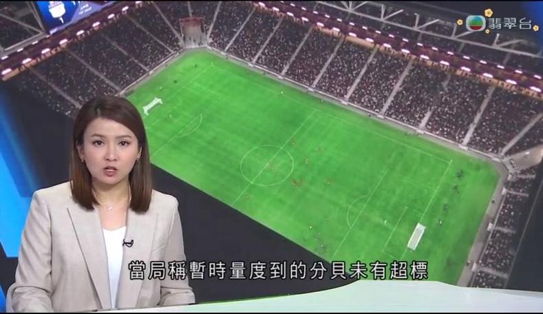 砥柱