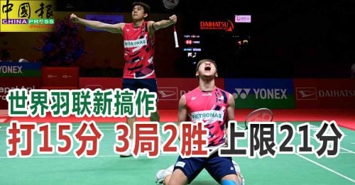 回顾当时的