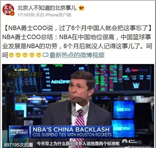 統治力才是