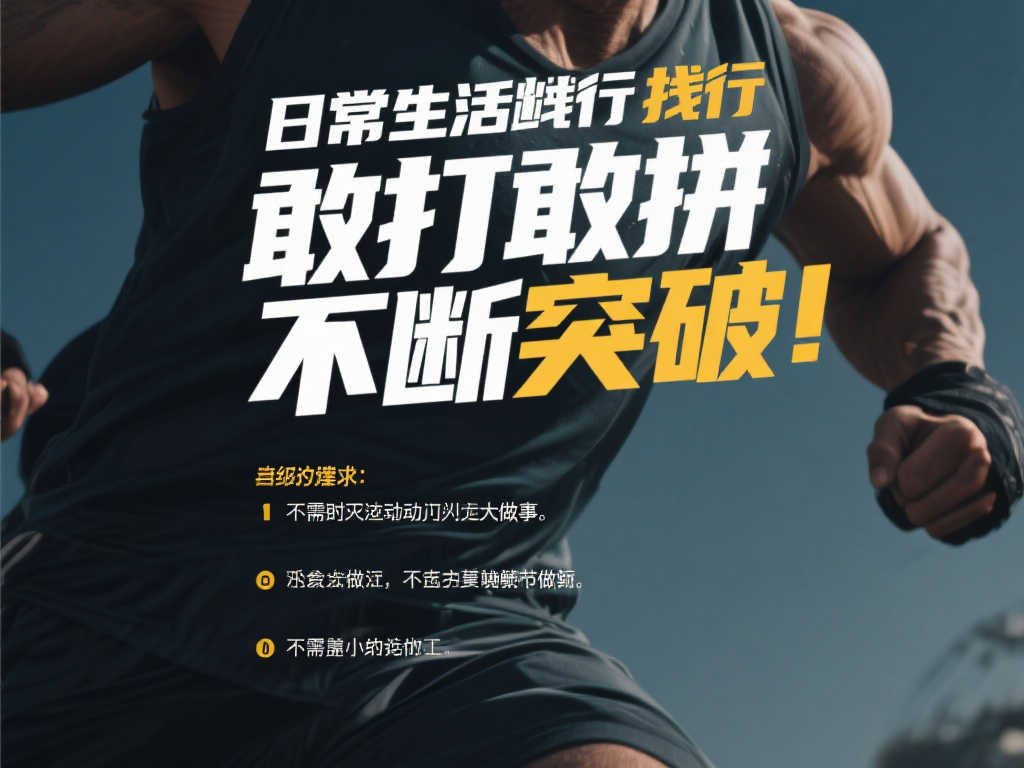 在恒大的历 在恒大的历