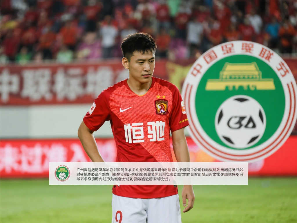 中国男篮在 中国男篮在